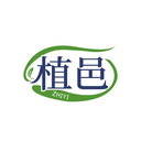 植邑
ZHIYI商標(biāo)轉(zhuǎn)讓/購(gòu)買(mǎi)
