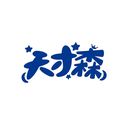 天才森
商標轉讓/購買