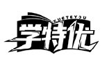 學(xué)特優(yōu)XUETEYOU商標(biāo)轉(zhuǎn)讓/購買