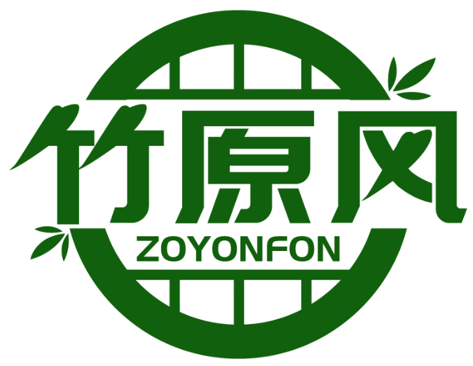 竹原風 ZOYONFON商標轉讓/購買