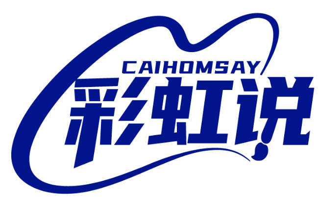CAIHOMSAY 彩虹說商標轉讓/購買