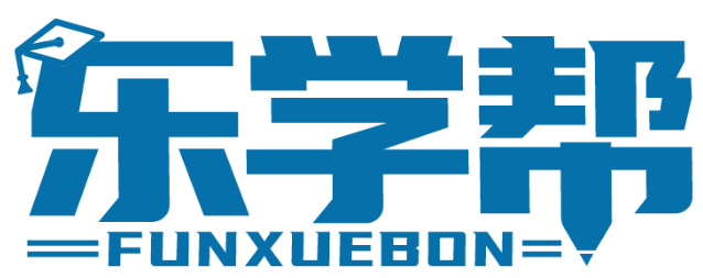 樂學幫 FUNXUEBON商標轉讓/購買