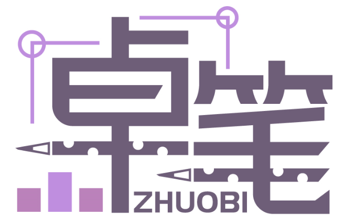卓筆ZHUOBI商標轉讓/購買