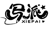 寫派XIEPAI商標轉讓/購買