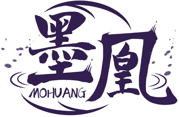 墨凰MOHUANG商標轉讓/購買