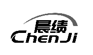 晨績CHENJI商標轉讓出售