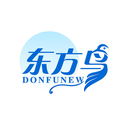 東方鳥
DONFUNEW商標轉讓/購買