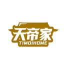 天帝家
TIMDIHOME商標轉讓/購買