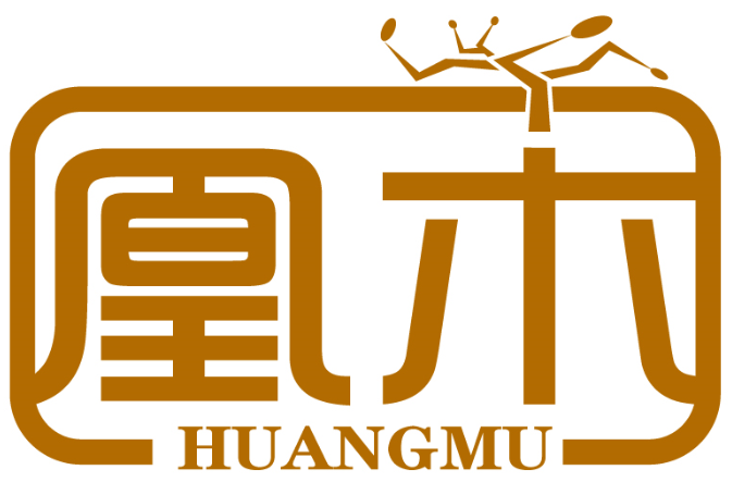 凰木HUANGMU商標轉讓/購買