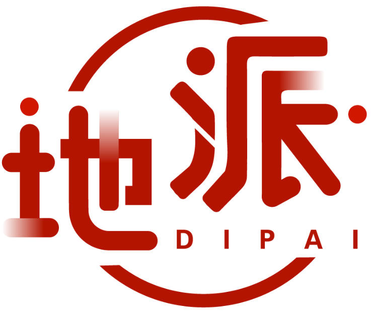 地派DIPAI商標轉讓/購買