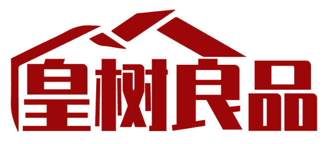 皇樹良品商標轉讓/購買