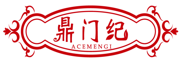 鼎門紀 ACEMENGI商標轉讓/購買