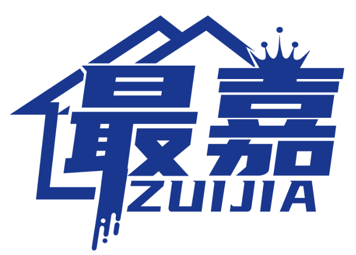 最嘉ZUIJIA商標轉讓/購買