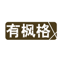有楓格
商標(biāo)轉(zhuǎn)讓/購(gòu)買