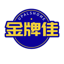 金牌佳
UPALSHOME商標轉讓/購買