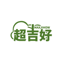 超吉好
MAXJIHOW商標轉讓/購買