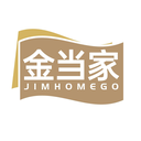 金當家
JIMHOMEGO商標轉讓/購買