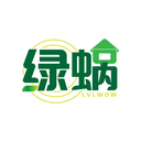 綠蝸
LVLWOW商標轉讓/購買