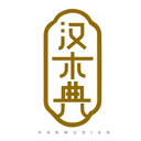 漢木典
HANMUDIAN商標轉(zhuǎn)讓/購買
