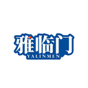 雅臨門(mén)
YALINMEN商標(biāo)轉(zhuǎn)讓/購(gòu)買(mǎi)