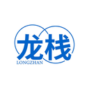 龍棧
LONGZHAN商標(biāo)轉(zhuǎn)讓出售
