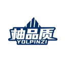 柚品質
YOLPINZI商標轉讓/購買
