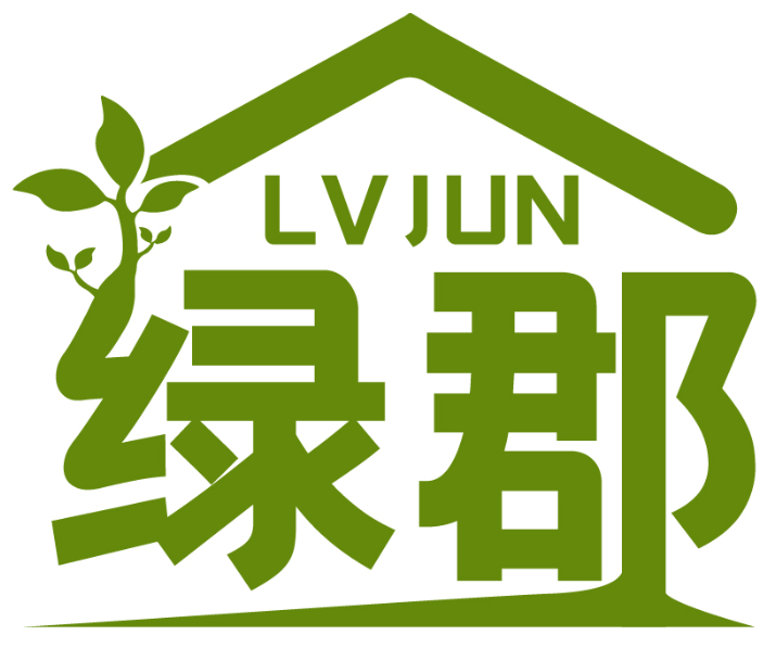 綠郡LVJUN商標(biāo)轉(zhuǎn)讓/購買