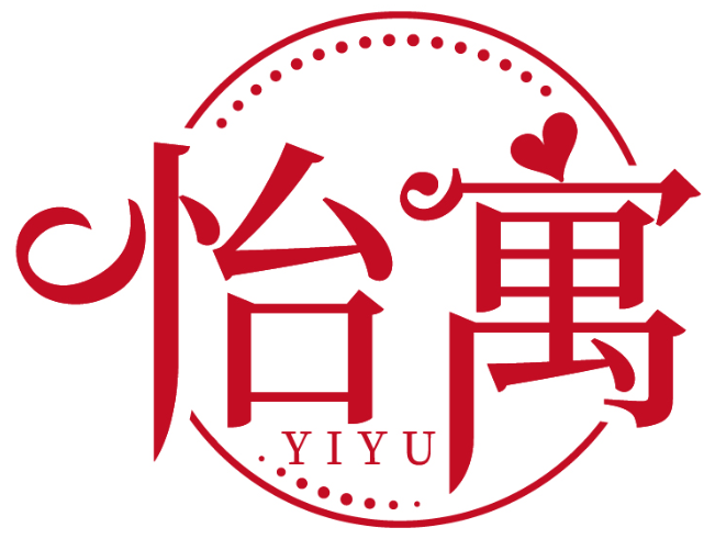 怡寓YIYU商標轉讓/購買
