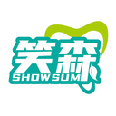 笑森
SHOWSUM商標(biāo)轉(zhuǎn)讓/購買