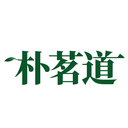 樸茗道
商標轉讓/購買