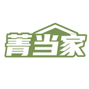 菁當家
商標轉讓/購買