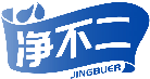 凈不二JINGBUER商標轉讓/購買