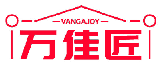 萬佳匠  VANGAJOY商標轉讓/購買