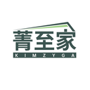 菁至家
KIMZYGA商標轉讓/購買