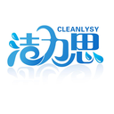 潔力思
CLEANLYSY商標轉(zhuǎn)讓/購買