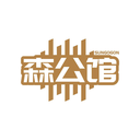 森公館
SUNGOGON商標轉讓/購買