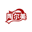 陶爾美
TOWERMAY商標轉讓/購買
