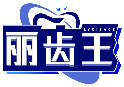 麗齒王 LYCISACE商標轉讓/購買