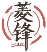 菱鋒 LONEFOM商標轉讓/購買