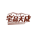 宅品天成
ACEHOMEGO商標轉讓/購買