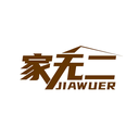 家無二
JIAWUER商標轉讓/購買