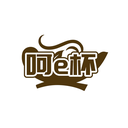 呵E杯
商標轉讓/購買