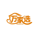 萬家選
VANGAPICK商標轉讓/購買