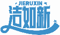 潔如新JIERUXIN商標轉讓/購買