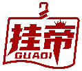 掛帝GUADI商標轉讓/購買