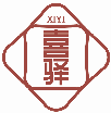 喜驛XIYI商標轉讓/購買