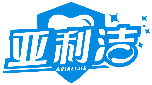 亞利潔 ASIALIJIE商標轉讓出售