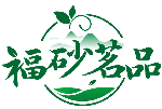福砂茗品商標轉讓/購買