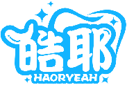 皓耶 HAORYEAH商標轉讓/購買