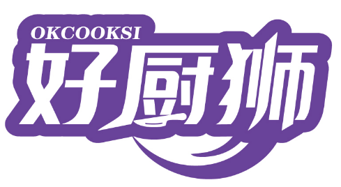 好廚獅 OKCOOKSI商標(biāo)轉(zhuǎn)讓/購買